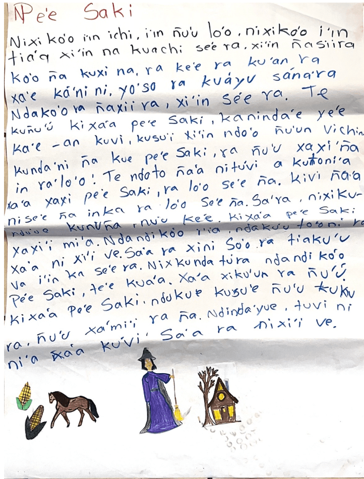 Ilustración de Pe'e Saki
